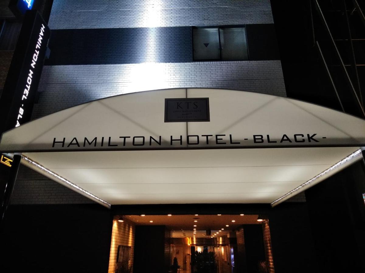 נגויה Hamilton Hotel Black מראה חיצוני תמונה